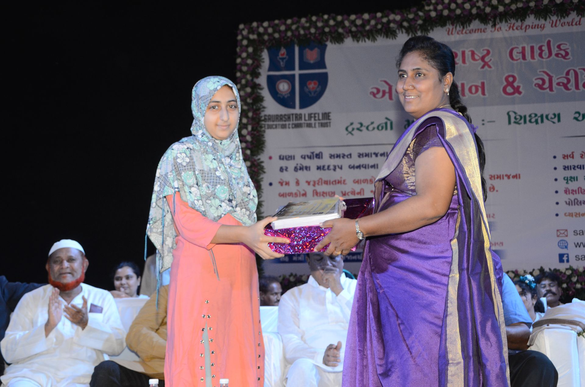 Event photo
